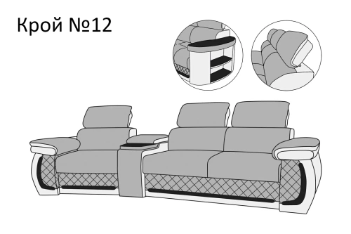Модульный диван Петрамебель Айпетри Люкс