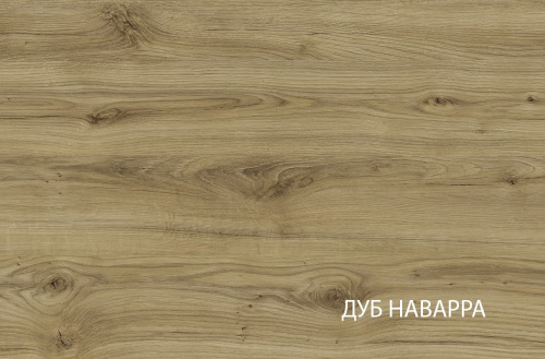 Шкаф навесной anrex KAYLAS  1V - P-1