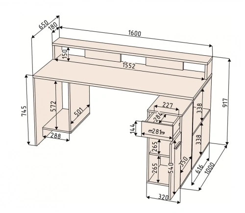 Стол компьютерный Интерлиния Skill-2 (Антрацит)