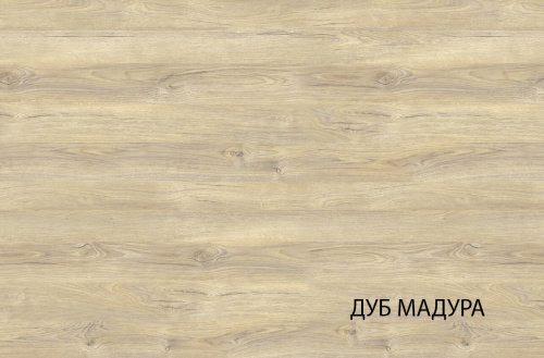 Тумба прикроватная anrex LIMA 1SN