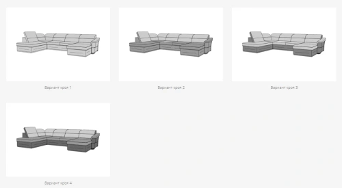 Модульный диван Треви Гольф угловой 3