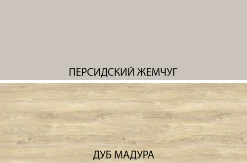 Комод anrex LIMA 5S (Персидский жемчуг/Дуб мадура)