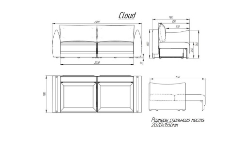 Диван-кровать Лама-мебель Cloud