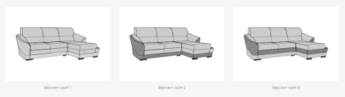 Угловой диван Треви Берг