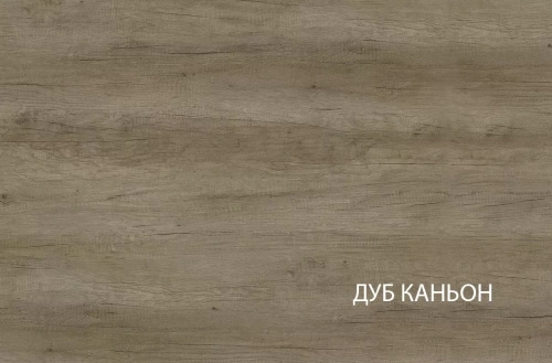 Шкаф с витриной anrex KAYLAS 1V - P