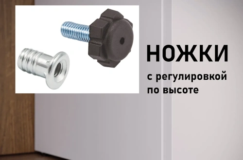 Шкаф anrex TANDEM 2D (Белый)