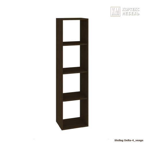 Стеллаж КортексМебель ДЕЛЬТА-4 36х140 (Венге тёмный)