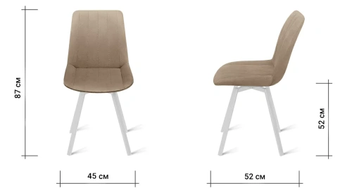 Стул B224-M LATTE VL61 W