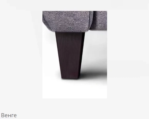 Диван-кровать Треви Софт 3 (3 деления)