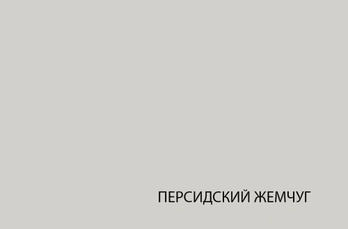 Стол anrex LIMA раздвижной