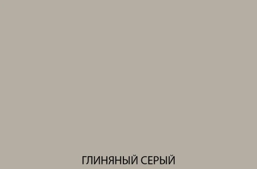 Тумба anrex MONA 2D3N (Глиняный серый)