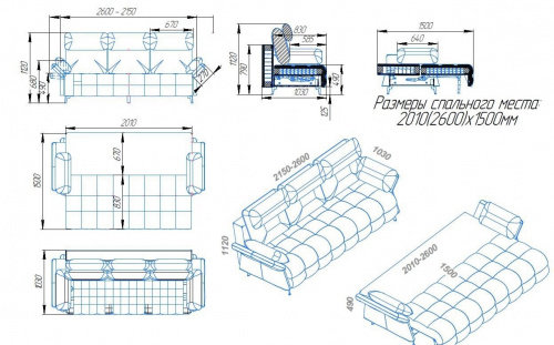 Диван-кровать Лама-мебель Валенсия