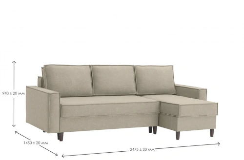 Угловой диван anrex CARMEN SOFT DREAM 3