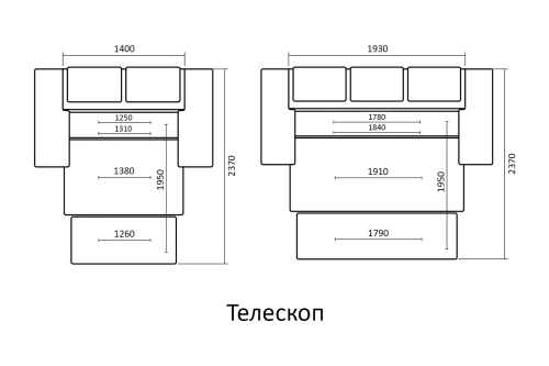 Диван Петрамебель Браво Люкс