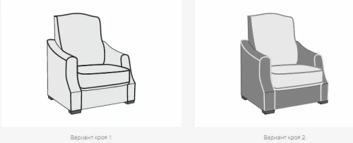 Мягкое кресло Треви Версаль