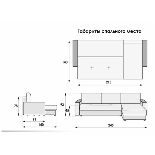 Угловой диван Anrex CARMEN SIMPLE 44
