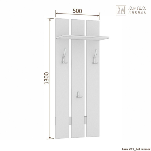 Вешалка в прихожую КортексМебель ЛАРА ВП1 (Венге тёмный)