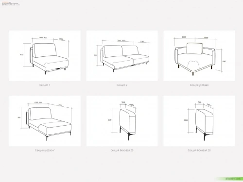 Модульный диван Треви Фит Лайт