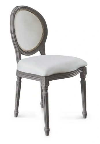 Стул ЭРА Мокко Серый камень