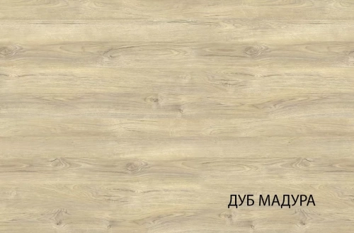 Полка anrex LIMA B