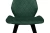Стул B108 DARK GREEN VL BK