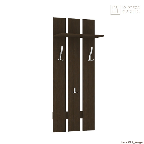 Вешалка в прихожую КортексМебель ЛАРА ВП1 (Венге тёмный)