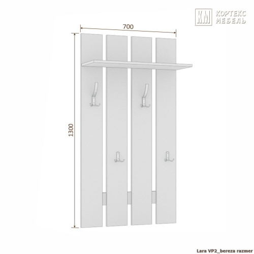 Вешалка в прихожую КортексМебель ЛАРА ВП2 (Белый)