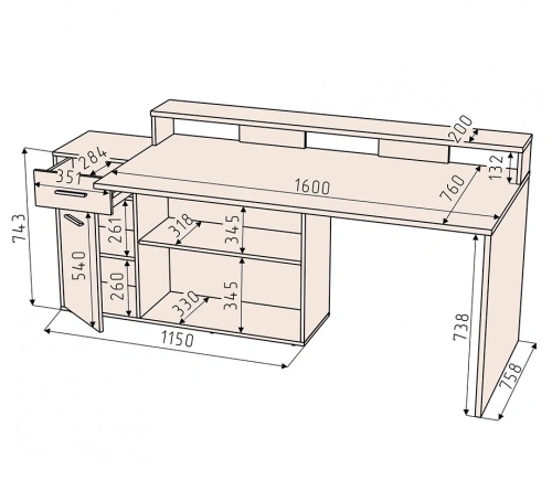 Стол компьютерный Интерлиния Skill-3 (Белый)