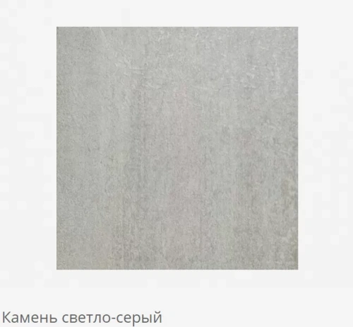 Модульный диван Треви Кредо угловой 4