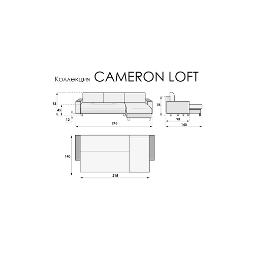 Угловой диван Anrex CARMEN SOFT SIMPLE 51