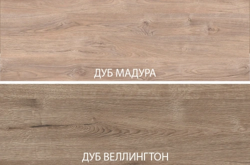 Стол anrex DIESEL 1D2SN/D1 (Дуб мадура/Дуб веллингтон)