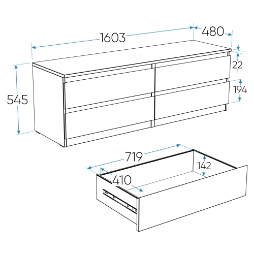 Комод Новус Индустри Мальта 2.05.02.030.1 (Белый)