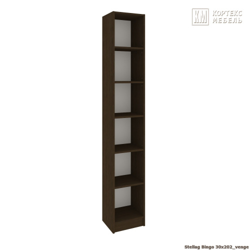Стеллаж КортексМебель БИНГО 30х202 (Венге тёмный)