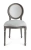 Стул ЭРА Мокко Серый камень
