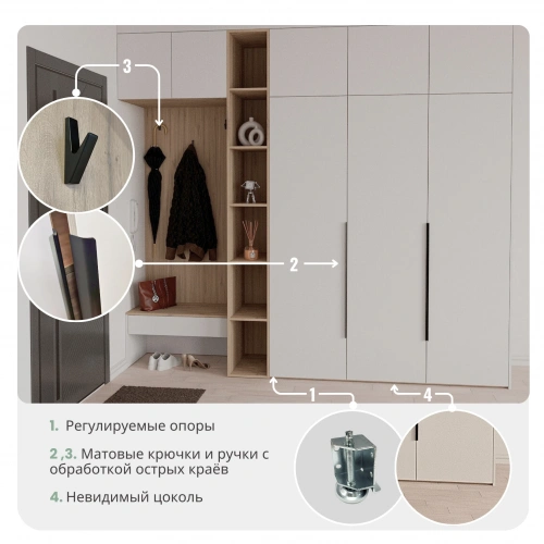 Стеллаж РЭЙГРУПП S1B2 (Дуб элисон)