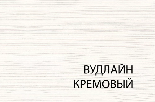 Зеркало anrex OLIVIA L