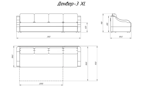 Диван-кровать Лама-мебель Денвер 3 XL