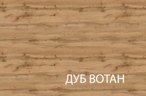 Вешалка anrex TAURUS