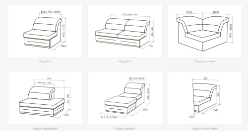 Модульный диван Треви Гольф полукруглый