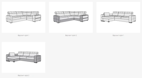 Модульный диван Треви Карат Люкс угловой 2