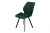 Стул B108 DARK GREEN VL BK