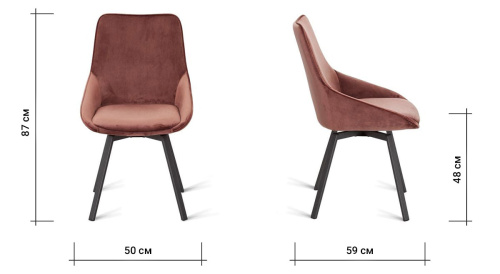 Стул B813-m ROSA VL 34 BK