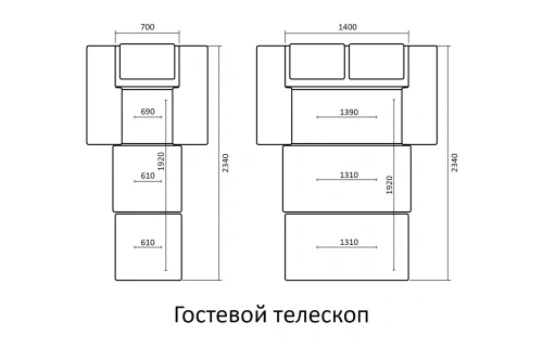 Диван Петрамебель Браво Люкс