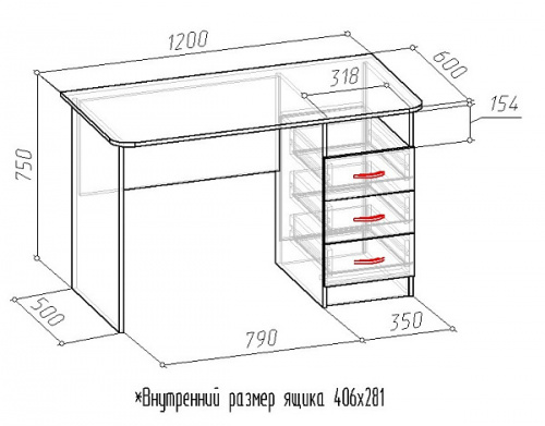 Стол компьютерный МебельКласс Альянс (Белый/Дуб сонома)