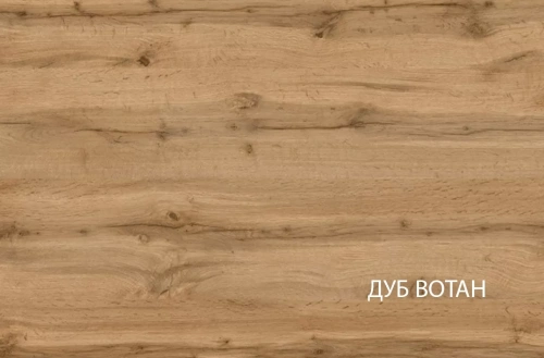 Шкаф anrex TAURUS 1DGP Z угловой