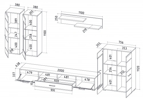 Набор корпусной мебели Интерлиния Neo-2 (Белый платинум/Белая шагрень)