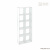 Стеллаж КортексМебель ДЕЛЬТА-10 71х175 (Белый)