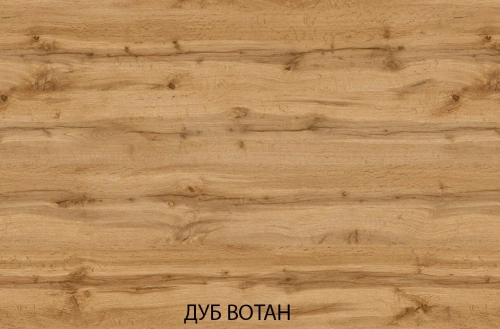 Тумба anrex MORTIZ RTV 1D1SN (Дуб вотан)