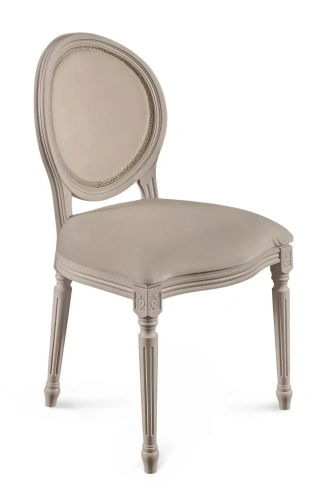 Стул ЭРА Мокко Бежевый