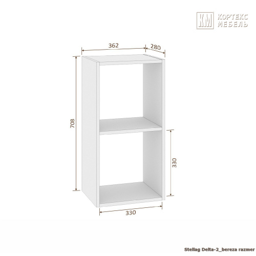 Стеллаж КортексМебель ДЕЛЬТА-2 36х71 (Белый)